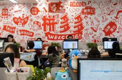 [10分钟科普]济南市工厂咨询电话号码_哔哩哔哩